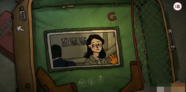 南瓜先生2九龙城寨,安卓手游,第3张