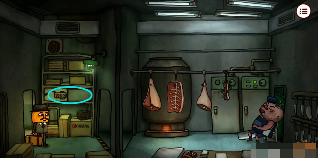 南瓜先生2九龙城寨,安卓手游,第7张