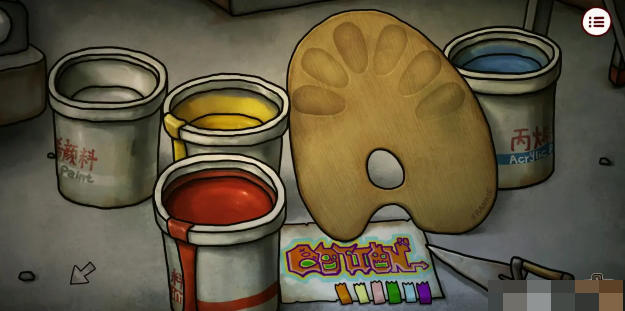 南瓜先生2九龙城寨,安卓手游,第10张