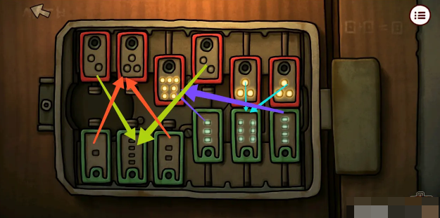 南瓜先生2九龙城寨,安卓手游,第11张