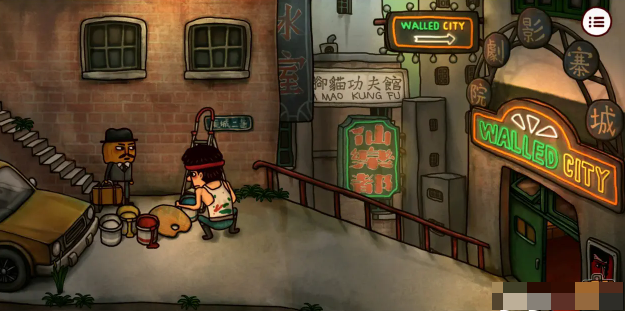 南瓜先生2九龙城寨,安卓手游,第9张