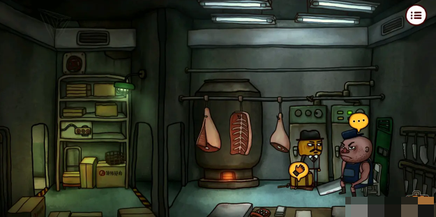 南瓜先生2九龙城寨,安卓手游,第15张