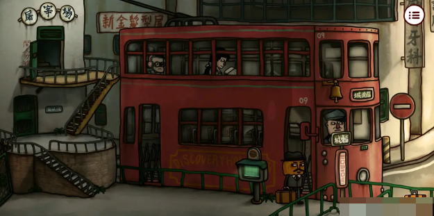 南瓜先生2九龙城寨,安卓手游,第18张