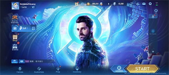 王者荣耀国际服,安卓手游,第6张