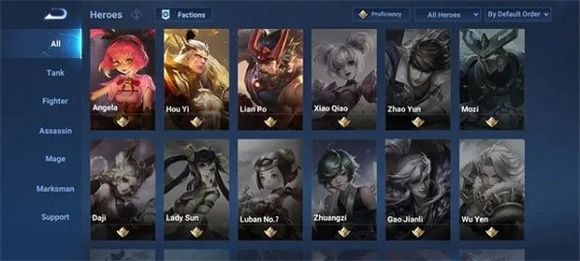 王者荣耀国际服,安卓手游,第19张