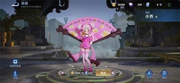 王者荣耀国际服,安卓手游,第25张