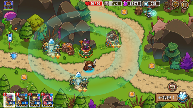 疯狂塔防物语,安卓手游,第3张