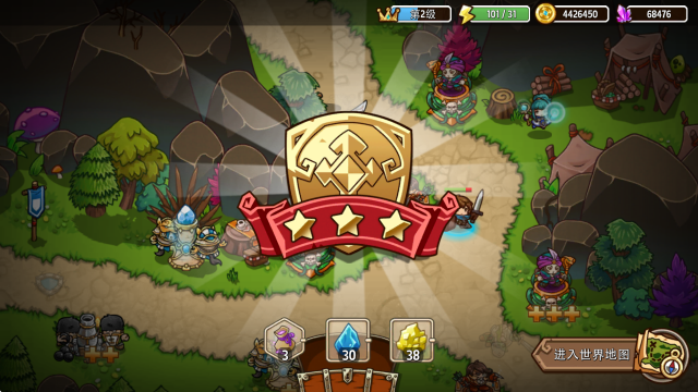 疯狂塔防物语,安卓手游,第7张