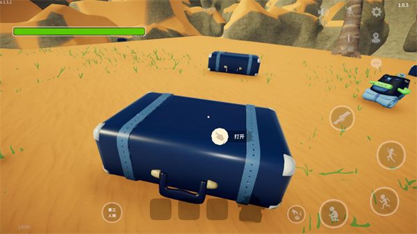 一起登顶,安卓手游,第4张