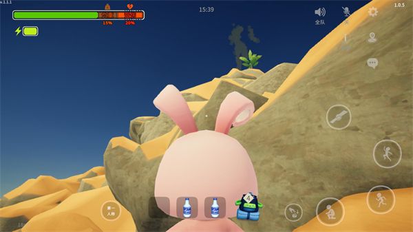 一起登顶,安卓手游,第6张