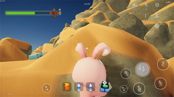 一起登顶,安卓手游,第5张