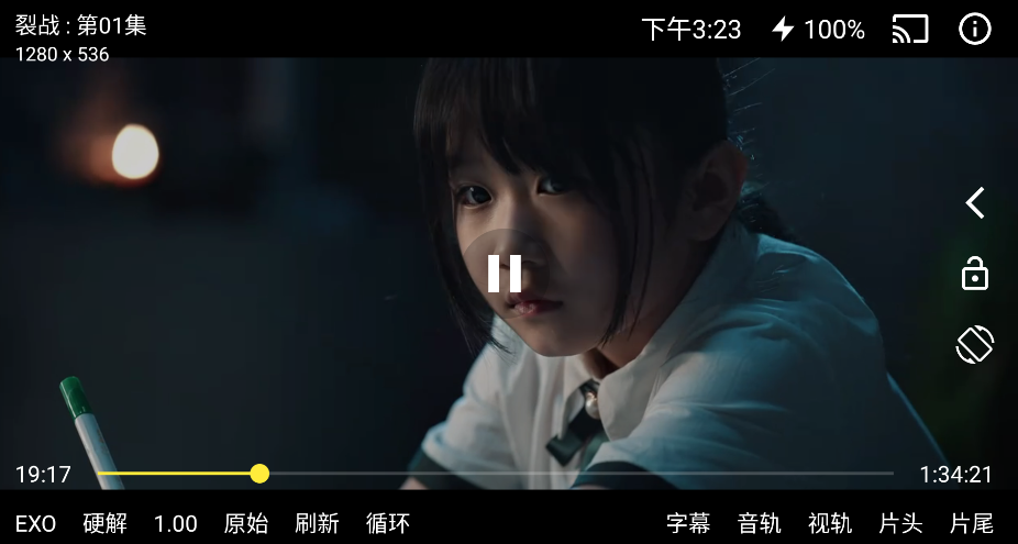 MovieCat影视,影音播放,第5张