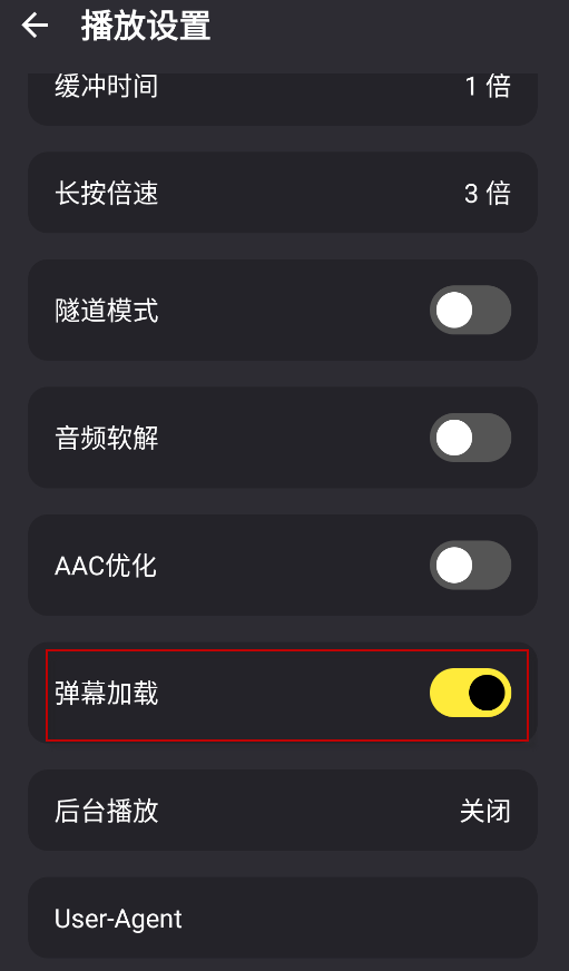 MovieCat影视,影音播放,第12张