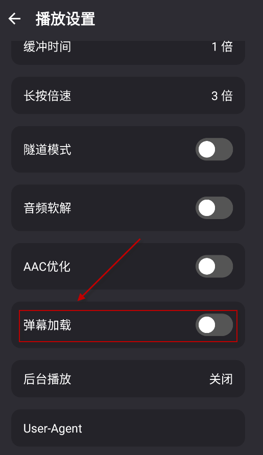 MovieCat影视,影音播放,第11张