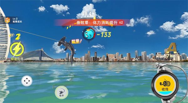 钓鱼巨物猎手,钓鱼巨物猎手,安卓手游,第1张