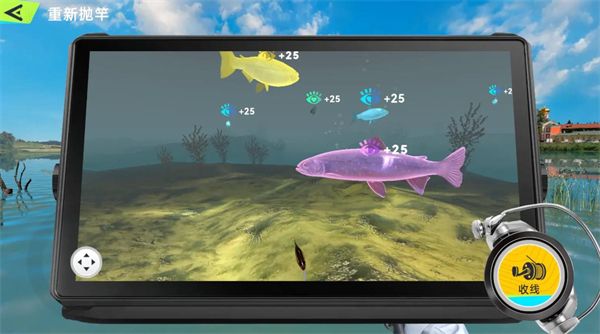 钓鱼巨物猎手,安卓手游,第3张