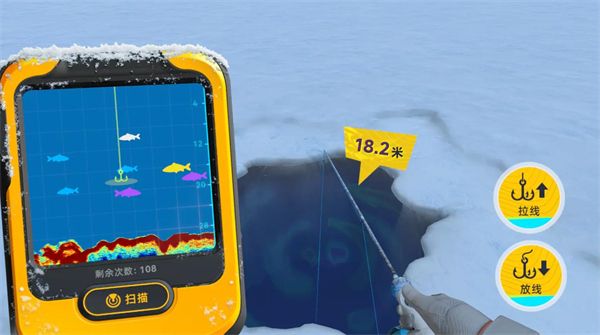 钓鱼巨物猎手,安卓手游,第2张
