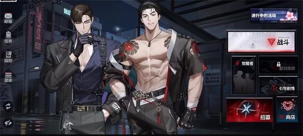 零始之门,零始之门,安卓手游,第1张