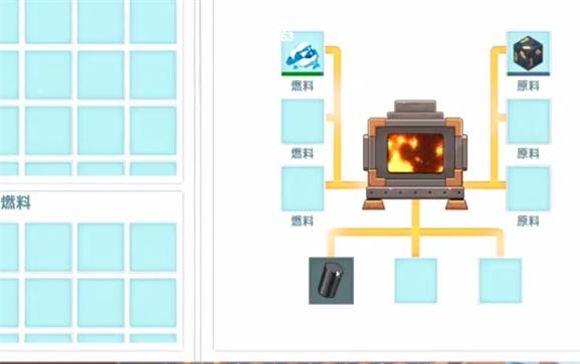 迷你世界雨林版,安卓手游,第16张 迷你世界雨林版,安卓手游,第16张