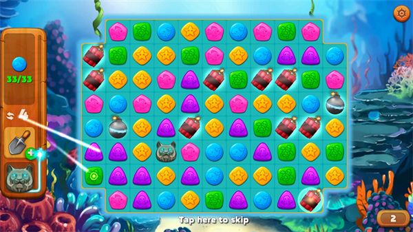 蓬松的旅行者,安卓手游,第4张