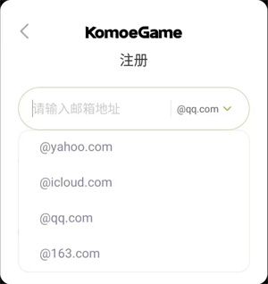 赛马娘台服,安卓手游,第3张 赛马娘台服,安卓手游,第3张