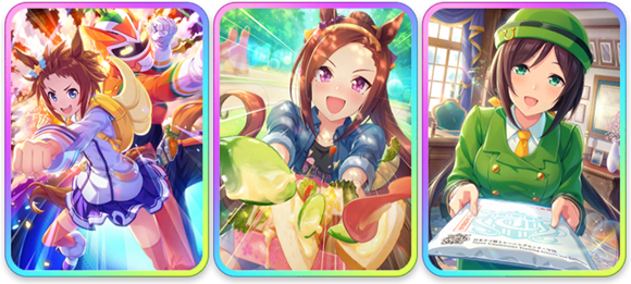 赛马娘台服,安卓手游,第18张 赛马娘台服,安卓手游,第18张