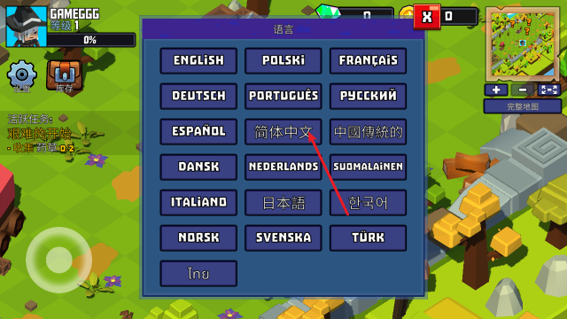 猎人起源,安卓手游,第4张