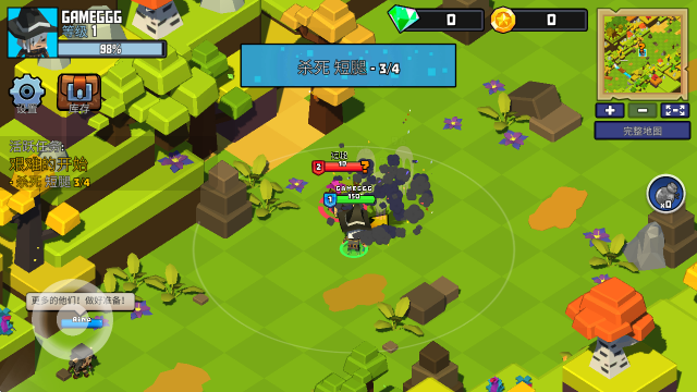 猎人起源,安卓手游,第7张