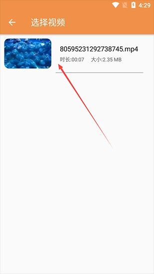 爱压缩,压缩解压,第2张
