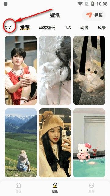 组件岛 WidgetIsland,桌面工具,第6张 组件岛 WidgetIsland,桌面工具,第6张