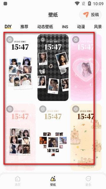 组件岛 WidgetIsland,桌面工具,第7张 组件岛 WidgetIsland,桌面工具,第7张