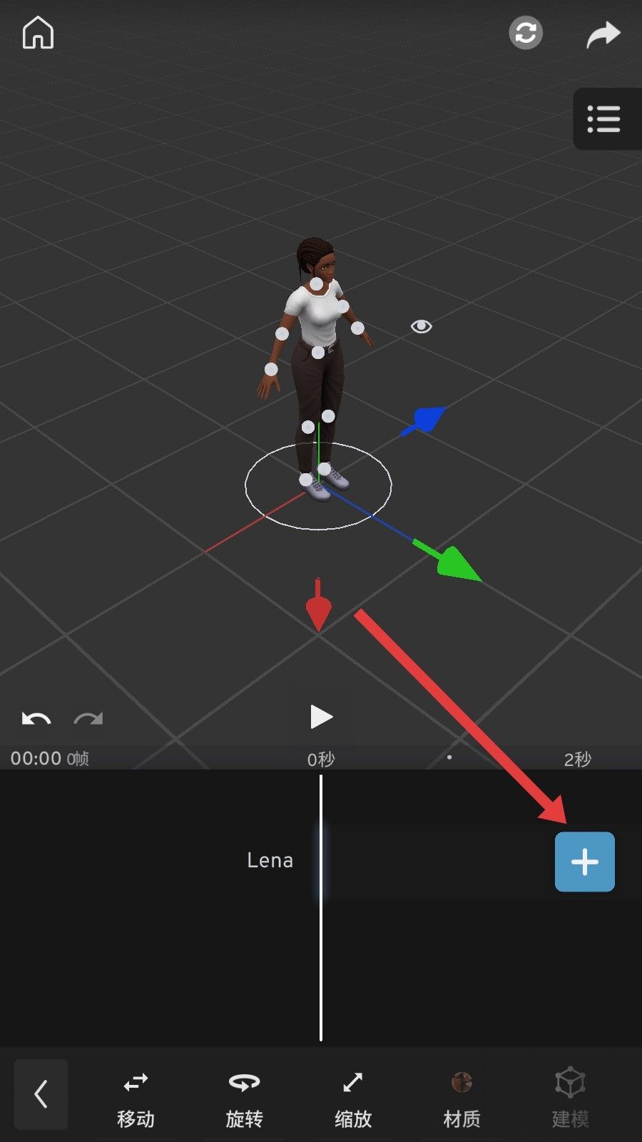 Prisma3D,图片设计,第3张