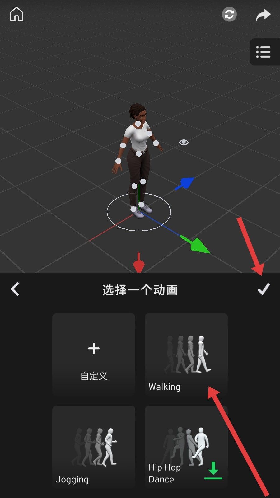 Prisma3D,图片设计,第4张