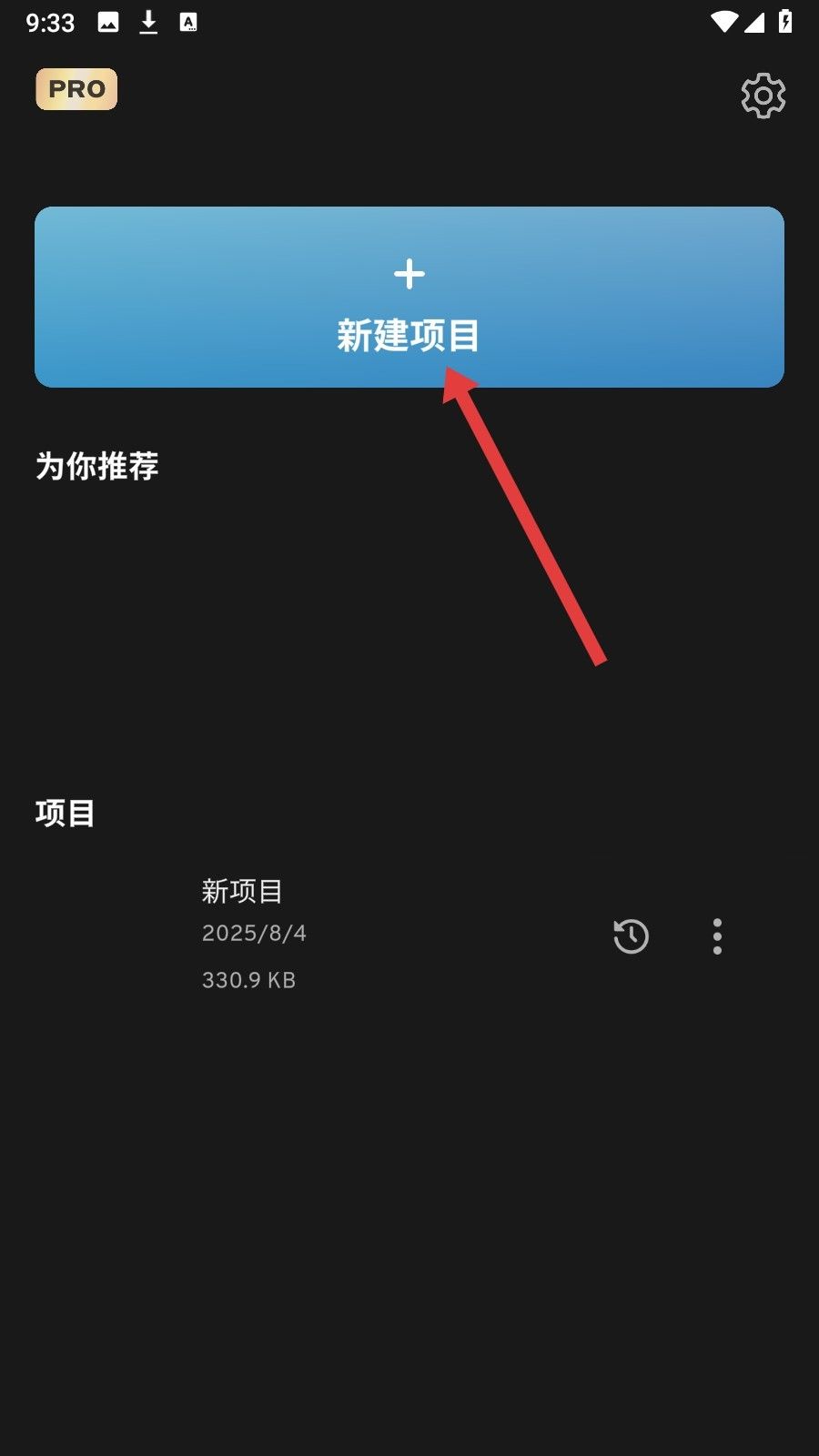 Prisma3D,Prisma3D,图片设计,第1张