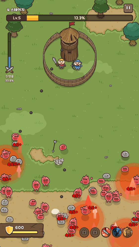 英雄防御,英雄防御,安卓手游,第1张