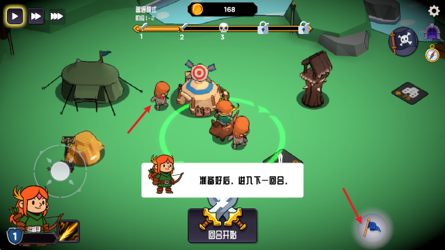 保卫城镇建设与防御,安卓手游,第3张