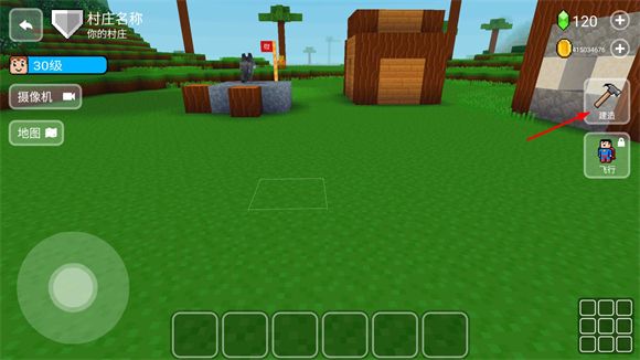 方块世界3D 安卓版,安卓手游,第4张