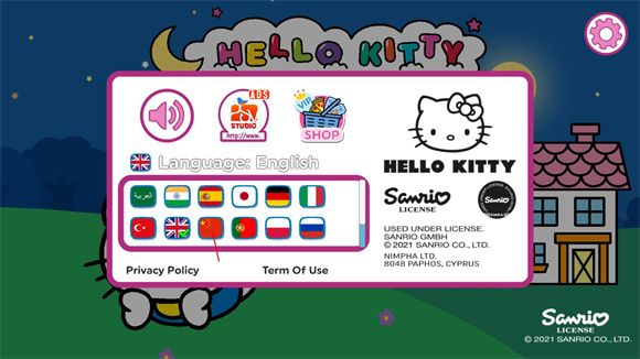 凯蒂猫晚安 安卓版,安卓手游,第2张