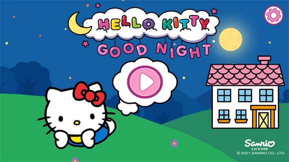 凯蒂猫晚安 安卓版,凯蒂猫晚安,安卓手游,第1张