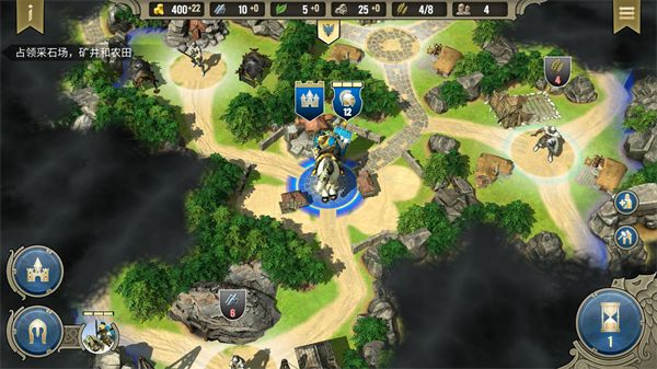 咒语力量英雄与魔法,安卓手游,第5张