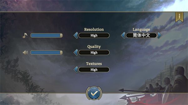 咒语力量英雄与魔法,安卓手游,第2张