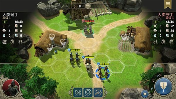 咒语力量英雄与魔法,安卓手游,第7张