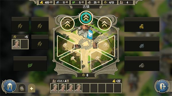 咒语力量英雄与魔法,安卓手游,第9张