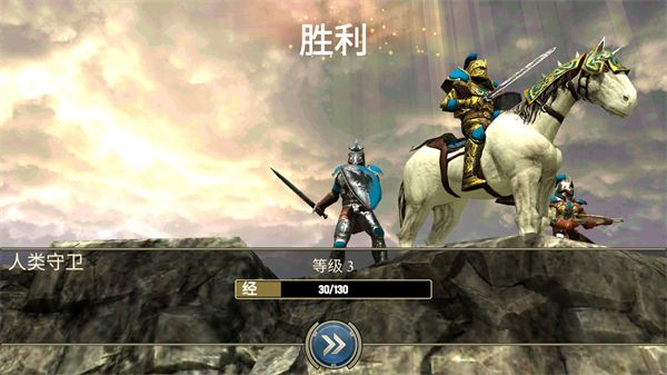 咒语力量英雄与魔法,安卓手游,第8张