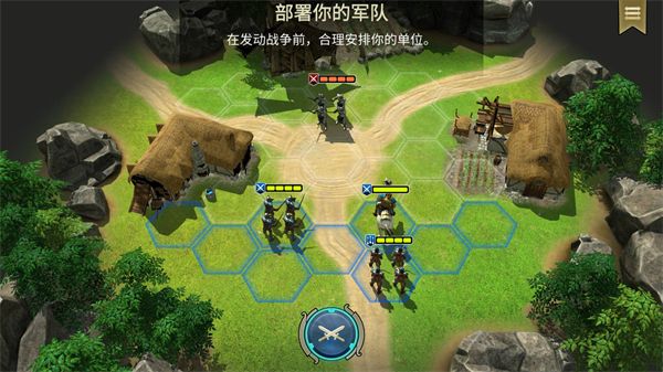 咒语力量英雄与魔法,安卓手游,第6张