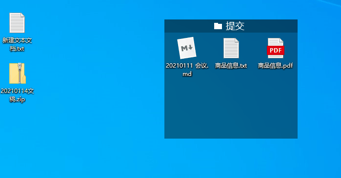 1 月特惠!Windows 多标签文件管理器 XYplorer,限时 6 折,仅需 65.4 元起,正版软件促销活动,第8张 1 月特惠!Windows 多标签文件管理器 XYplorer,限时 6 折,仅需 65.4 元起,正版软件促销活动,第8张