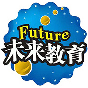 未来教育考试系统 正式版