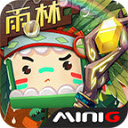 迷你世界雨林版