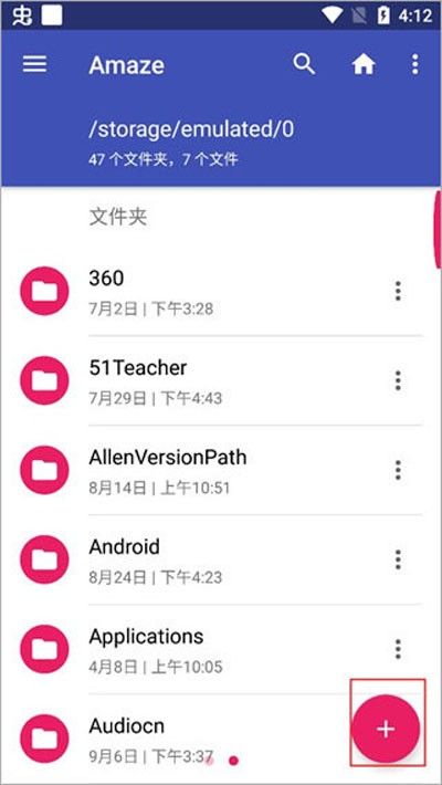 amaze文件管理器,文件管理,第4张 amaze文件管理器,文件管理,第4张