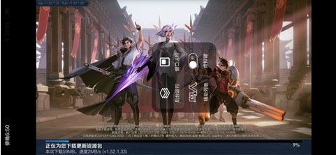 鸟人助手,游戏工具,第6张 鸟人助手,游戏工具,第6张